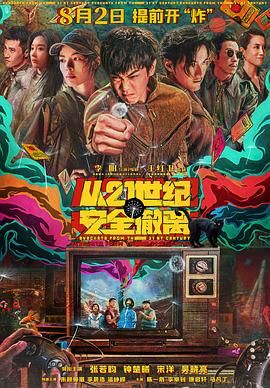 我爱av色